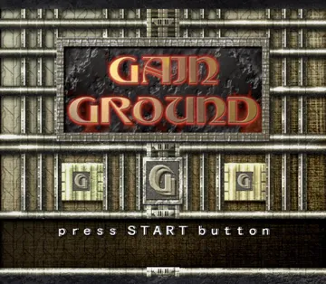 Sega Ages 2500 Series Vol. 9 - Gain Ground (Japan) screen shot title